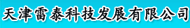 工业自动化：(x)日立Q）(j)有限公司 产业机器pȝ?></a>
            </div>
        </div>
        <!--top4-->

        <!--top5-->
        <!--推荐?x)?->
        <div   id=